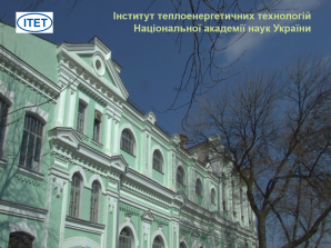 ��� ��� �������  �� �������-������������� ��������� �� 2025 ��